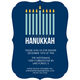 Lagoon Modern Menorah Invitations Image 3 of 6